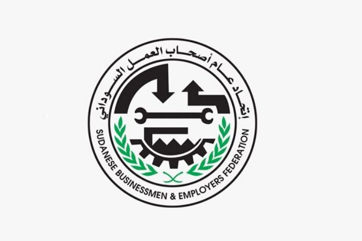 إعلان وظائف اتحاد أصحاب العمل ولاية الخرطوم