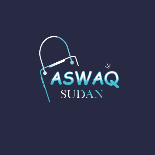 اسواق السودان